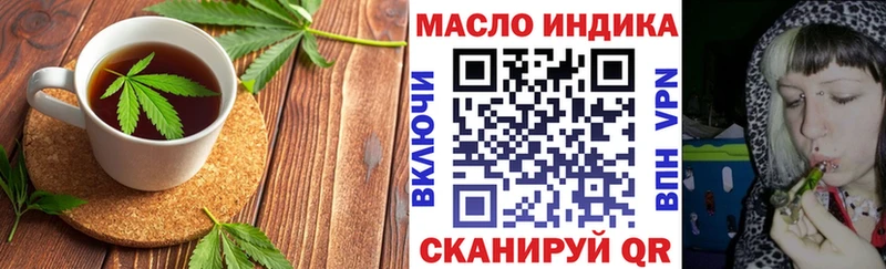 Canna-Cookies марихуана  купить наркотик  Мценск 