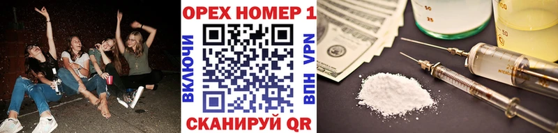 Cocaine Эквадор  нарко площадка официальный сайт  Мценск 