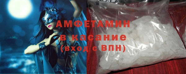 кокаин перу Богородицк