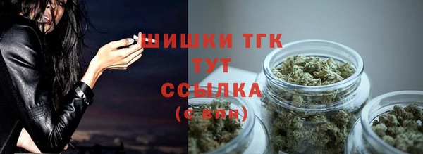 хмурый Бугульма