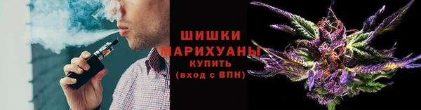 кокаин перу Богородицк