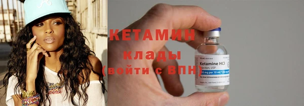а пвп мука Тавда