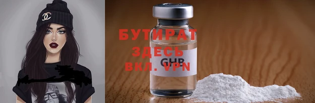 mdma Сясьстрой