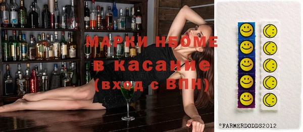 а пвп мука Тавда