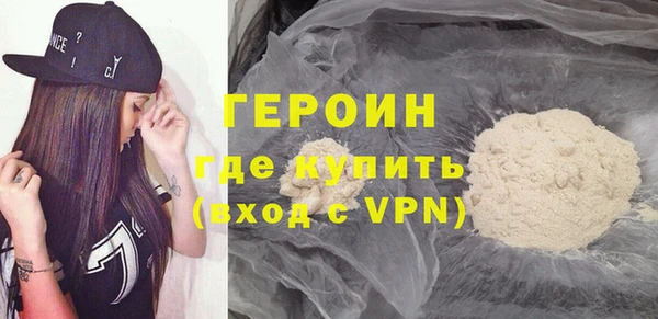 mdma Сясьстрой
