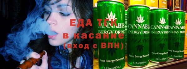 синтетический гашиш Тайга