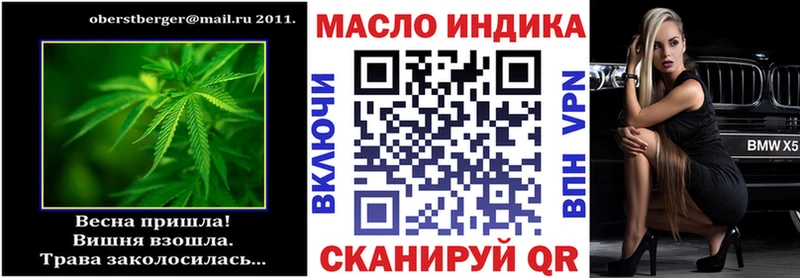 Дистиллят ТГК концентрат  Мценск 