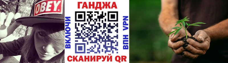 kraken маркетплейс  Мценск  Каннабис OG Kush 